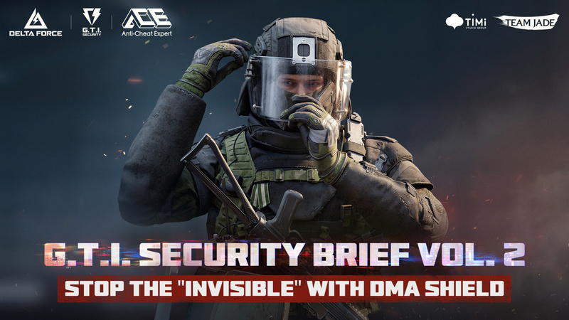 三角洲ACE反作弊通过运用强化硬件DMA保护（DMA Shield）终结“隐形”外挂-UnKnowns-分享未知揭开的乐趣